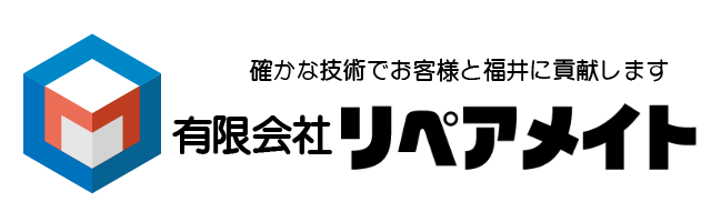 有限会社リペアメイト